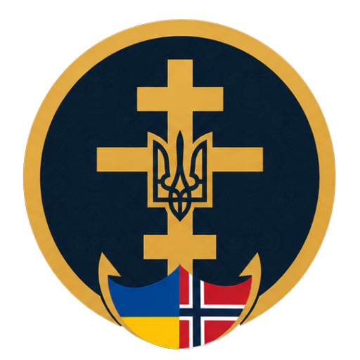 УГКЦ в Норвегії